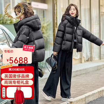 Lism shopping mall same style high-end down jacket women's femininity today's popular short style super good-looking thickened black s