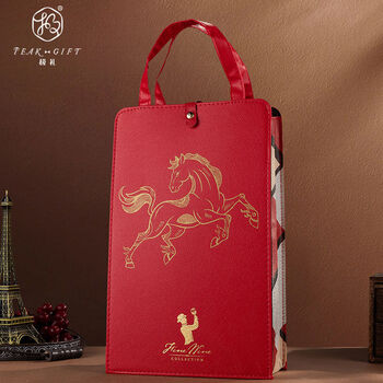 Fantasy red wine packaging gift box empty box handbag 2 bottles of wine double pack leather box double 21 horses (double pack)