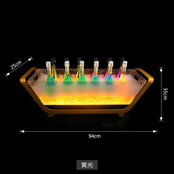 Fantasy bar luminous ice bucket party cocktail bucket basket ice cube beer frame champagne bucket large champagne boat ice pattern bucket body yellow light