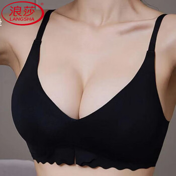 Langsha extra thick 12cm small breast thickened push-up comfortable underwear for women without wires to retract secondary breasts and anti-sagging bra black m (92-106 catties)