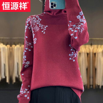 Hengyuanxiang slightly fat mm autumn and winter women's pile collar sweater loose slimming high-end knitted inner turtleneck bottoming shirt red s (recommended 80 catties-92 catties)