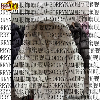 Sorrynam hooded short down jacket for women, new style for winter, unique and super good-looking, popular this year for little people, thickened, beige gray 90 white duck down s, heavy industry quality