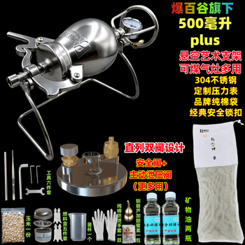 Rsrddy popcorn home mini popcorn machine cannon grain amplifier get rich overnight hand-cranked grain amplifier available gas stove model 500ml* thickened double valve