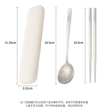 Tafuco japanese brand portable tableware stainless steel chopsticks spoon travel tableware portable student tableware two-piece set pure titanium chopsticks + spoon set