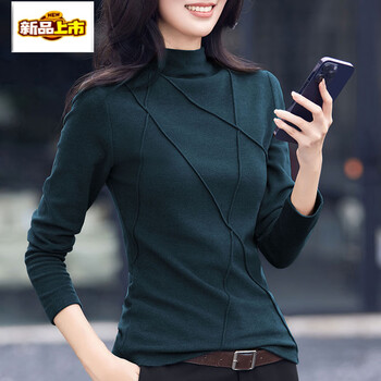 Chu diameter double-sided german velvet turtleneck bottoming shirt for women in autumn and winter new coffee color plus velvet and brushed inner long-sleeved top, dark green, herringbone stitching half turtleneck style s
