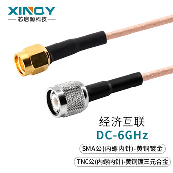 Xinqy xinqiyuan sma/n/tnc rg316 rf cable chassis cavity cable 6g test transfer feeder cable assembly tnc male-sma male 3m
