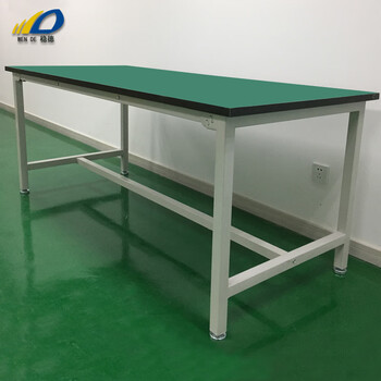 Workbench assembly tool table assembly line operation table assembly electronic inspection table mobile phone repair table 180*120*75cm (reinforced ready stock)_length, width and height