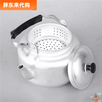 Fat donglai old-fashioned aluminum kettle teapot kettle teapot home outdoor small teapot small teapot brought large size mini teapot (without leakage net) 500ml