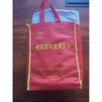 Juante fire blanket 1*1m factory welding factory gas station high temperature resistant thickened national standard fire blanket red_1m*1m