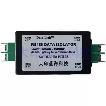 Industrial grade passive rs485 isolator plc anti-interference filter data protection communication correction signal lightning protector default