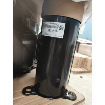 New original meizhi compressor ph210x2c-4ft1 ph225x2c-8ftc ph290m2a-4ft1