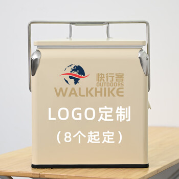 Dlm german quality outdoor retro insulated cooler camping dual-use ice bucket portable car mobile hand beige-retro ice bucket-minimum order of 10 13l