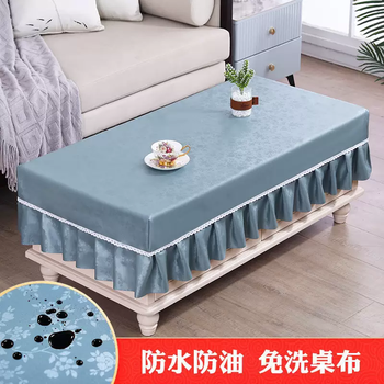Yusenyi waterproof and oil-proof coffee table cover rectangular table cloth fire table leather cover protective cover tv cabinet table mat no-wash (waterproof and oil-proof) rose flower moonlight blue customized contact customer service for price change 60 yuan square meter