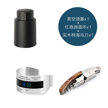 Ptzer smart vacuum wine stopper for red wine storage, bottle stopper, household seal with date scale, vacuum stopper + solid wood seahorse knife + temperature measurement ring