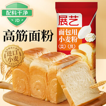 Zhanyi baking ingredients bread flour glutinous rice bread household flour rice bread wheat flour hand-teared bread 500g