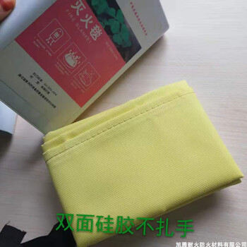 Silicone fire-extinguishing blanket, special for sales, glass fiber fire-proof blanket, household kitchen fire-extinguishing blanket, new fire-extinguishing blanket, boxed silicone fire-extinguishing blanket_1*1 meter