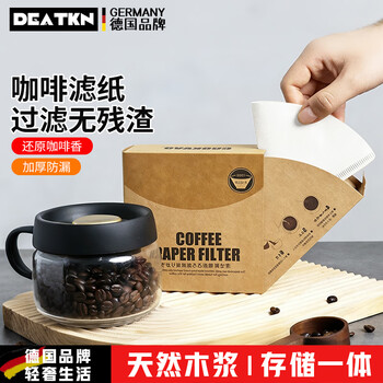 Deatkn german coffee filter paper v60 american hand-brewed coffee drip filter fan-shaped conical coffee powder filter paper suitable for fan-shaped 01 filter cup/100 pieces