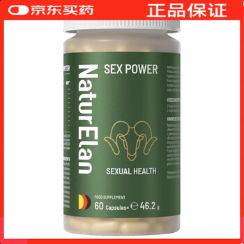 Mannings german sheep weed 60 capsules nourishing kidney maca men's product daily conditioning 1 bottle