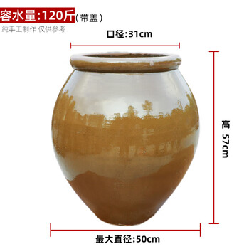 He jiagong pickle jar household ceramic sauerkraut earthenware jar slurry water earthenware jar pickled egg jar earthenware jar bean paste jar pickle jar earless green glaze water capacity 120 pounds, free lid