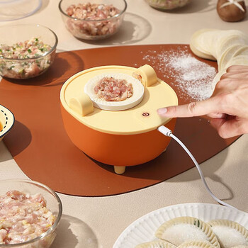 Huaiman dumpling making artifact new dumpling making artifact household electric small dumpling machine dumpling making dumpling mold completely orange.