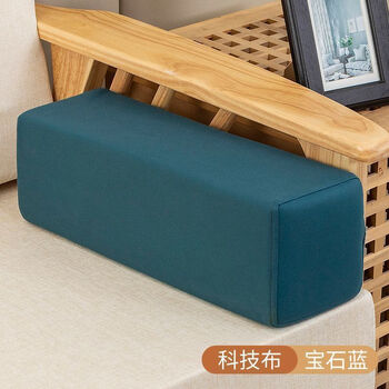 Xinjinngle armrest pillow chinese mahogany sofa armrest square pillow gap filling sponge cushion bed gap filling artifact square 83# lake blue technology cloth independent inner liner + cloth cover including pillow core customized other sizes