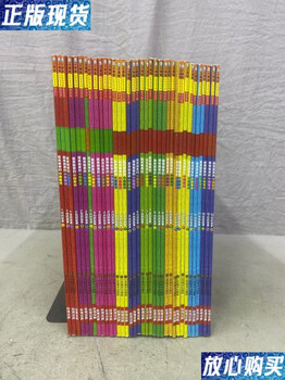 Second-hand, 90% new, the most beautiful chinese fairy tales 1-12, upper middle and lower, thirty-six volumes in total, 36 volumes sold together