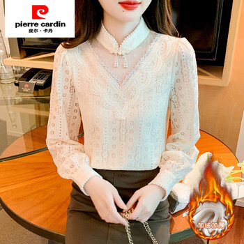 Pierre cardin (pierre cardin) lace bottoming shirt for women spring and autumn new korean style foreign style versatile new fashion temperament plus size women's hollow top apricot plus velvet xl