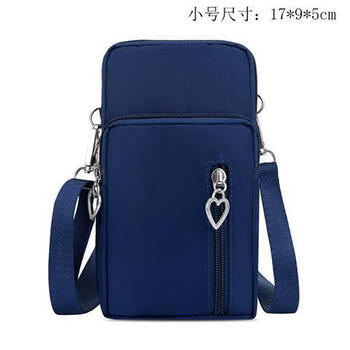 Ye yu small bag for women, versatile ins cross-body mobile phone bag, sports wrist bag, coin key bag, mini mobile phone bag for women, vertical 013 small blue