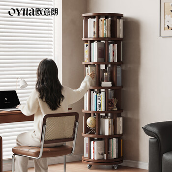 Ouyilang solid wood rotating bookshelf 360-degree movable vertical bookcase living room round student picture book shelf small storage rack