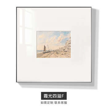 Yusenyi living room sofa background wall art decorative painting entrance landscape hanging painting restaurant bedroom mural f style square 40cm light wood grain aluminum alloy frame cardboard plexiglas