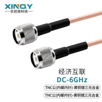 Xinqy xinqiyuan sma/n/tnc rg316 rf cable chassis cavity cable 6g test transfer feeder cable assembly tnc male-tnc male 10m