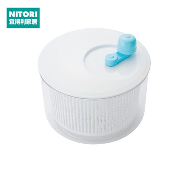 Nitori yideli home vegetable dehydrator fruit dryer salad wash basin kitchen drain basket dehydrator white