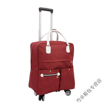 Ye yu large capacity women's boarding travel bag wheel trolley bag portable storage bag lightweight folding luggage bag backpack burgundy trolley bag wheel + double shoulder strap small size