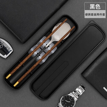 Tuojin japan imported high-quality chopsticks and spoon set tableware single set for one person with two or three pieces for students portable storage black spoon + chopsticks + storage box