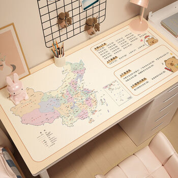 Fantasy learning desk mat learning writing mat without rectangular protective pad bala map 40x100cm