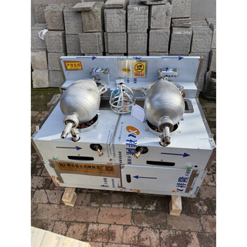 Rsrddy double pot chestnut popping machine chestnut popping machine dried chicken equipment fully automatic popcorn machine double pot eight pounds (with windshield large stove)