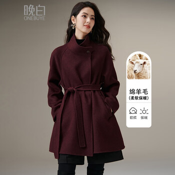 Late white off-size clearance winter style new year retro elegant french intellectual waist belted wool coat for women maroon m