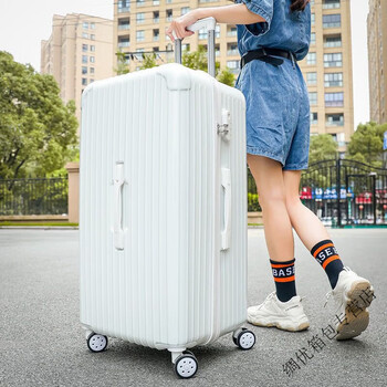 Ye yu luggage, extra large capacity, sturdy and durable trolley suitcase, men's and women's password suitcase, all white (thick zipper version) 28 inches
