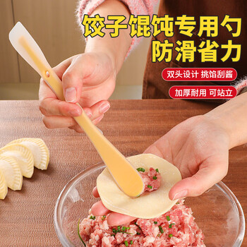 He jiagong's dumpling digging spoon household dumpling filling spoon dumpling artifact silicone stuffing spoon special tool for wonton packing 2 pack - upgraded silicone double-head stuffing spoon picking stuffing spoon picking sauce