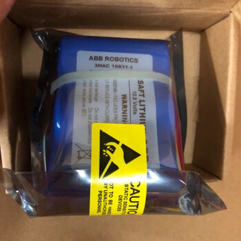 Abb 3hac16831-1 brand new original industrial device in stock