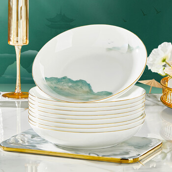 Youzun ceramic bone china plate dish plate household bowl set new light luxury gold-rimmed bowl dish tableware ceramic rice plate dinner plate 7-inch rice plate 4 pack