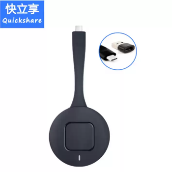 Quickxiang qs109c+type-c transmitter wirelessly transmits 4k audio and video for use with a receiver. default