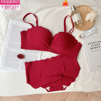 Modal zodiac year red underwear for women with small breasts, no rims, sexy seamless girl bra set, wedding bride, lucky red (suit) 80a 36b (through cup)