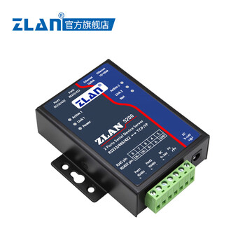 Zlan 2-way 485 serial port communication server dual serial port 232/422 to ethernet port tcp/ip dual network port can be used as a switch