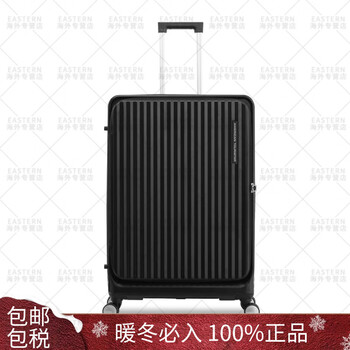 Samsonite trolley case front opening student suitcase business boarding case travel check-in case nf2 black 20 inch