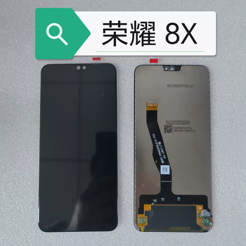 The screen is suitable for huawei honor 8x internal and external integrated original lcd screen assembly hd version honor 8x screen assembly