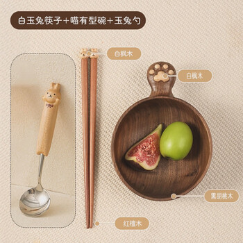 Fantasy cute cartoon bear solid wood handle children's spoon stainless steel fork and spoon set household high-end white maple rabbit spoon + intangible cultural heritage handmade wooden chopsticks wooden bowl