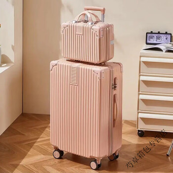 Ye yu suitcase, multi-functional, strong and durable trolley case, password box, student large-capacity suitcase wheel, 607 zipper sub-box, dogwood powder, 24-inch fashionable double corners/2025 new version