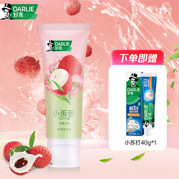 Darlie original black toothpaste small tea tube lychee mint fresh breath oral bad breath fruity flavor fluoride adult meili duoyan 80g