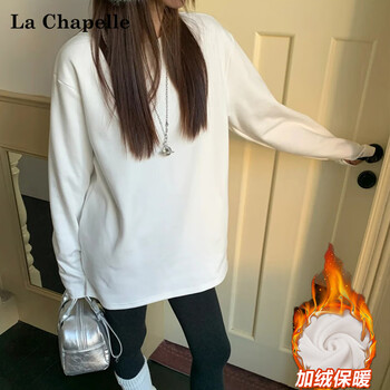 La chapelle loose long-sleeved bottoming shirt plus velvet thickened women's simple warm mid-length top in autumn and winter white l